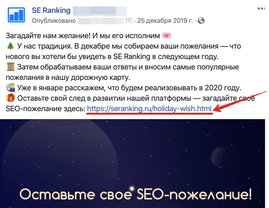 Как ускорить индексацию страницы. Смотреть фото Как ускорить индексацию страницы. Смотреть картинку Как ускорить индексацию страницы. Картинка про Как ускорить индексацию страницы. Фото Как ускорить индексацию страницы
