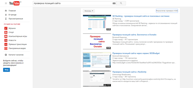 youtube-research
