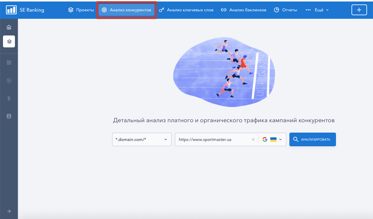 Что такое long tail. Смотреть фото Что такое long tail. Смотреть картинку Что такое long tail. Картинка про Что такое long tail. Фото Что такое long tail