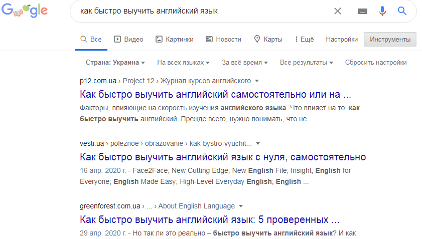 Что такое long tail. Смотреть фото Что такое long tail. Смотреть картинку Что такое long tail. Картинка про Что такое long tail. Фото Что такое long tail