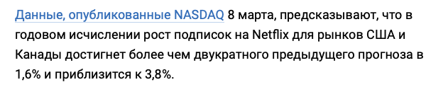 ссылки скрытые в коде страницы повышают эффективность поисковой оптимизации. link about research min. ссылки скрытые в коде страницы повышают эффективность поисковой оптимизации фото. ссылки скрытые в коде страницы повышают эффективность поисковой оптимизации-link about research min. картинка ссылки скрытые в коде страницы повышают эффективность поисковой оптимизации. картинка link about research min. Работая над наполнением своего сайта, вы наверняка анализируете контент конкурентов и читаете много тематических ресурсов. Часто вам нужно подкрепить мысль конкретным фактом, исследованием или чьей-то цитатой — используя внешние ссылки.