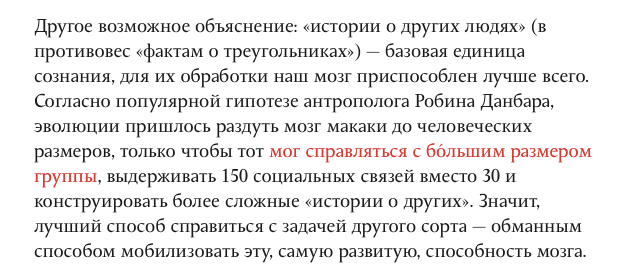 ссылки скрытые в коде страницы повышают эффективность поисковой оптимизации. long anchor min. ссылки скрытые в коде страницы повышают эффективность поисковой оптимизации фото. ссылки скрытые в коде страницы повышают эффективность поисковой оптимизации-long anchor min. картинка ссылки скрытые в коде страницы повышают эффективность поисковой оптимизации. картинка long anchor min. Работая над наполнением своего сайта, вы наверняка анализируете контент конкурентов и читаете много тематических ресурсов. Часто вам нужно подкрепить мысль конкретным фактом, исследованием или чьей-то цитатой — используя внешние ссылки.