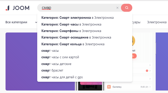 Формы поиска Формы поиска