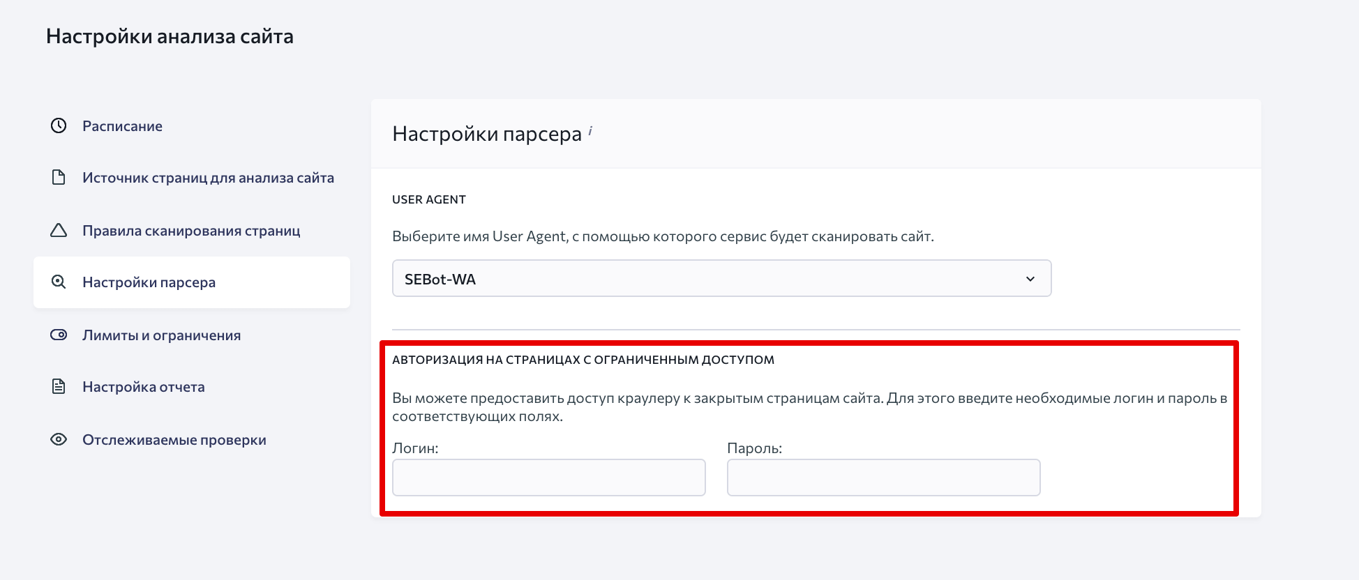 Для чего нужен поддомен. Смотреть фото Для чего нужен поддомен. Смотреть картинку Для чего нужен поддомен. Картинка про Для чего нужен поддомен. Фото Для чего нужен поддомен