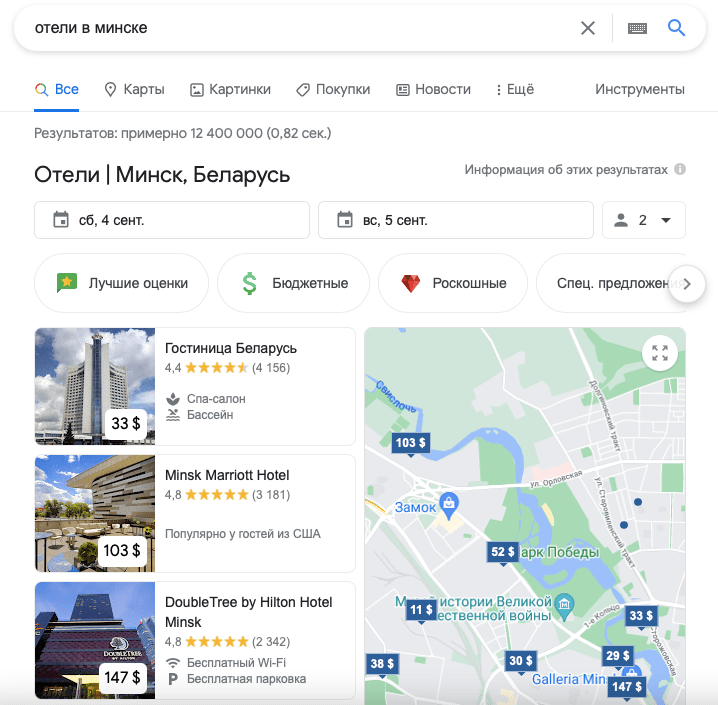 Что такое быстрый ответ в яндексе. Смотреть фото Что такое быстрый ответ в яндексе. Смотреть картинку Что такое быстрый ответ в яндексе. Картинка про Что такое быстрый ответ в яндексе. Фото Что такое быстрый ответ в яндексе