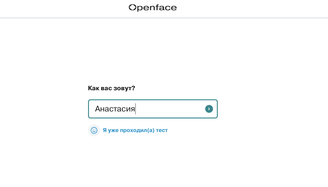 Как трафик влияет на конверсию. personalizatsia 2 min. Как трафик влияет на конверсию фото. Как трафик влияет на конверсию-personalizatsia 2 min. картинка Как трафик влияет на конверсию. картинка personalizatsia 2 min. Автор: Терри Дин Насколько мне известно, все новички онлайнового бизнеса (и я имею в виду именно всех – без исключения) рано или поздно начинают терзаться следующими двумя вопросами: