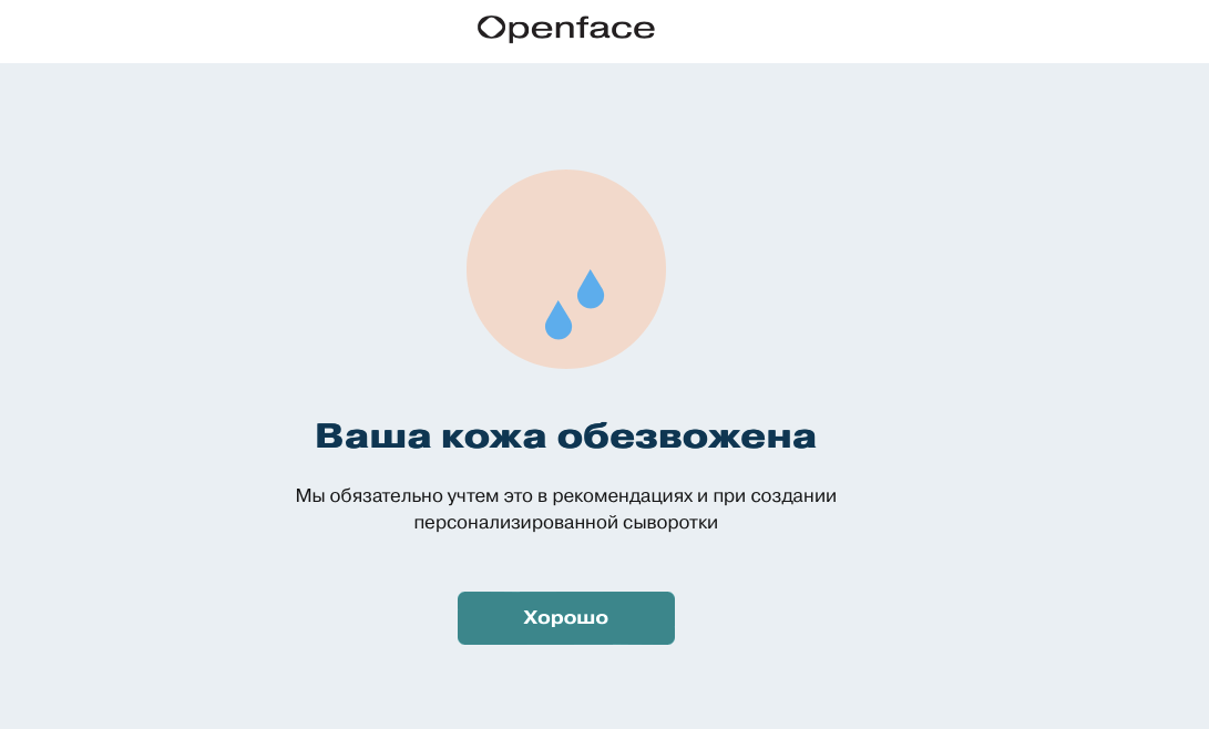 Как трафик влияет на конверсию. personalizatsia 5 min. Как трафик влияет на конверсию фото. Как трафик влияет на конверсию-personalizatsia 5 min. картинка Как трафик влияет на конверсию. картинка personalizatsia 5 min. Автор: Терри Дин Насколько мне известно, все новички онлайнового бизнеса (и я имею в виду именно всех – без исключения) рано или поздно начинают терзаться следующими двумя вопросами: