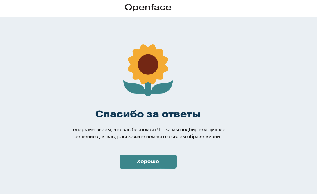 Как трафик влияет на конверсию. personalizatsia 6 min. Как трафик влияет на конверсию фото. Как трафик влияет на конверсию-personalizatsia 6 min. картинка Как трафик влияет на конверсию. картинка personalizatsia 6 min. Автор: Терри Дин Насколько мне известно, все новички онлайнового бизнеса (и я имею в виду именно всех – без исключения) рано или поздно начинают терзаться следующими двумя вопросами: