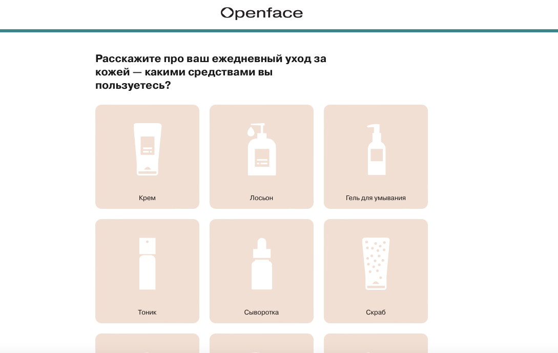 Как трафик влияет на конверсию. personalizatsia 7 min. Как трафик влияет на конверсию фото. Как трафик влияет на конверсию-personalizatsia 7 min. картинка Как трафик влияет на конверсию. картинка personalizatsia 7 min. Автор: Терри Дин Насколько мне известно, все новички онлайнового бизнеса (и я имею в виду именно всех – без исключения) рано или поздно начинают терзаться следующими двумя вопросами: