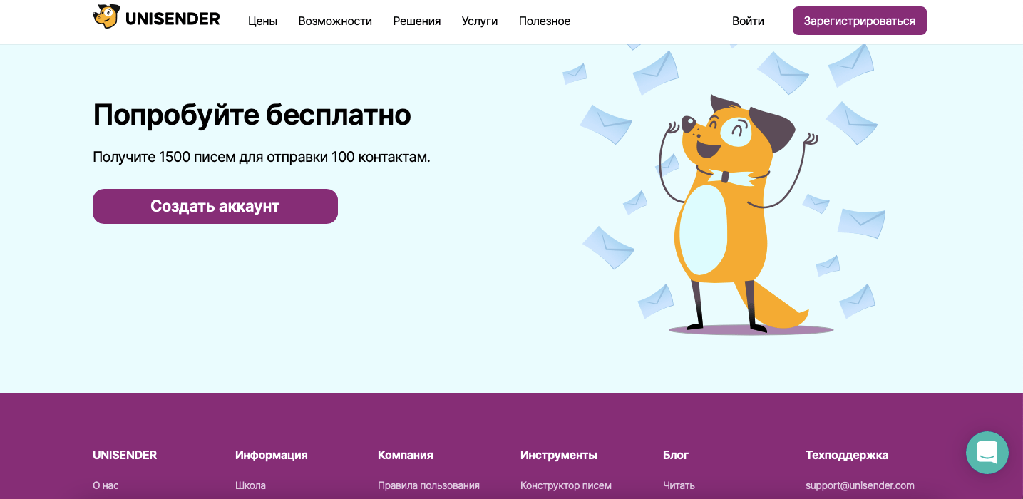 Как трафик влияет на конверсию. tsvet knopok min. Как трафик влияет на конверсию фото. Как трафик влияет на конверсию-tsvet knopok min. картинка Как трафик влияет на конверсию. картинка tsvet knopok min. Автор: Терри Дин Насколько мне известно, все новички онлайнового бизнеса (и я имею в виду именно всех – без исключения) рано или поздно начинают терзаться следующими двумя вопросами:
