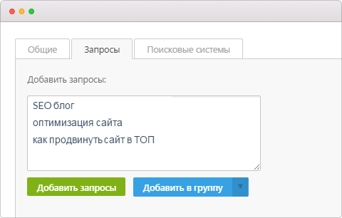zaprosi dlya proverki pozicij